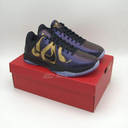 Kobe 5 Proto 'Year of the Mamba Eggplant'