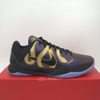 Kobe 5 Proto 'Year of the Mamba Eggplant'