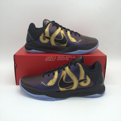 Kobe 5 Proto 'Year of the Mamba Eggplant'