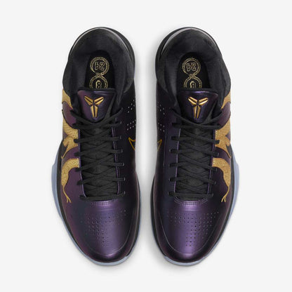 Kobe 5 Proto 'Year of the Mamba Eggplant' [PRE-ORDER]