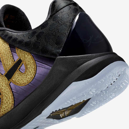 Kobe 5 Proto 'Year of the Mamba Eggplant' [PRE-ORDER]